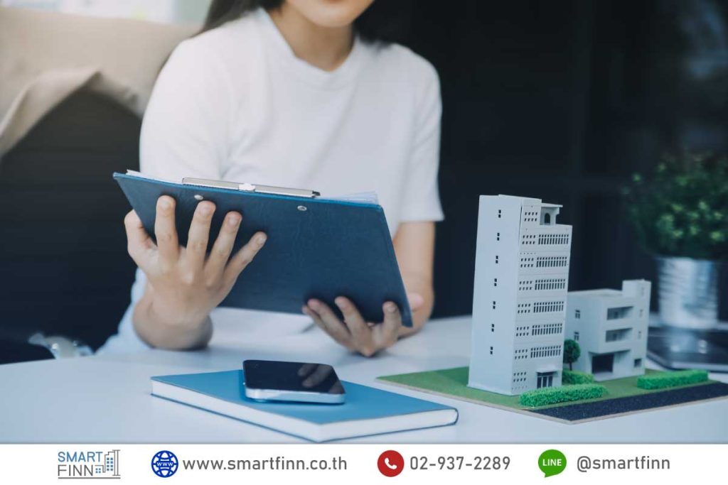 ขายฝากคอนโด ดีอย่างไร 